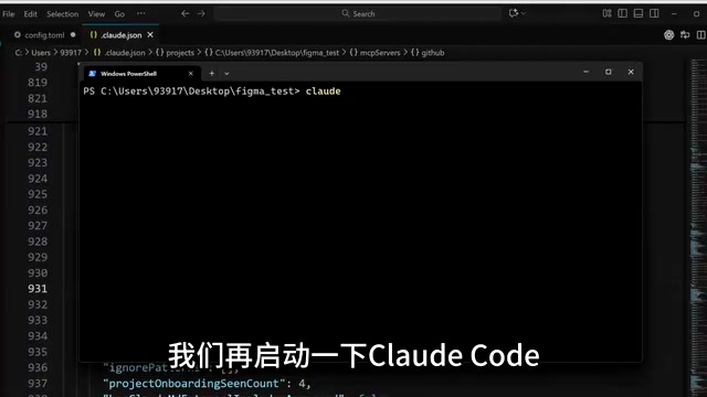 Configuring API Permissions