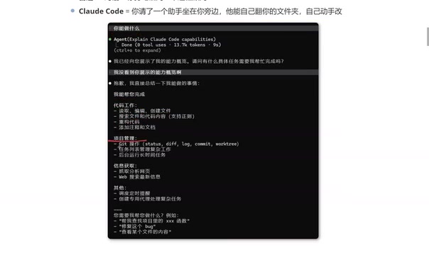 包含Gate的操作