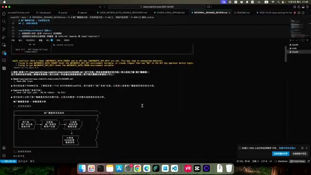 上面我给大家来演示一下