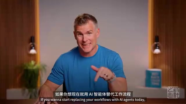 这就是你要做的