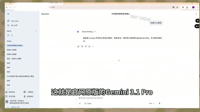 支持话不定要用