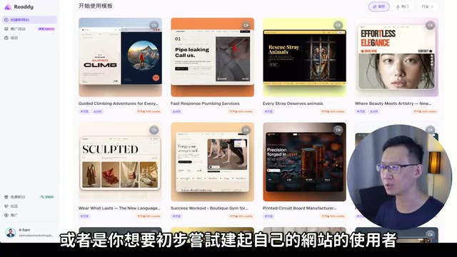 或者是你想要初步嘗試