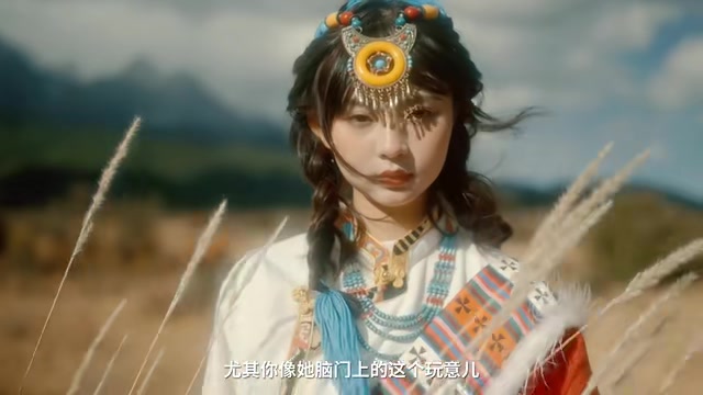 它不管怎么看它都长这样