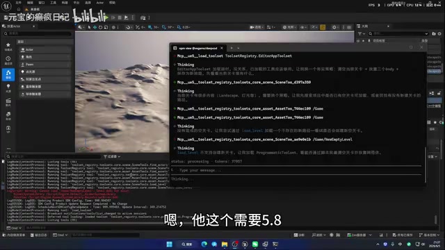 但是是存在一些问题的