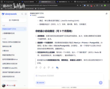 就写了一个代码