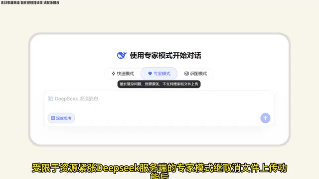搭配动作解码器,在多项基准测试中表现优秀,超越了最佳专用模型
