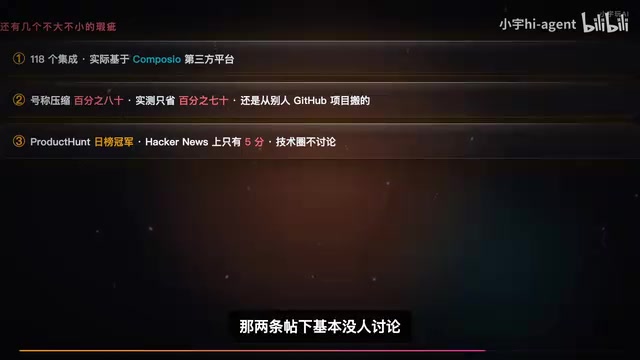 那这个项目你该怎么看