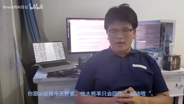 AI Memory: A 17-Year-Old Developer Makes AI Remember What You've Said