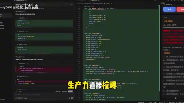 它的500自动许飞