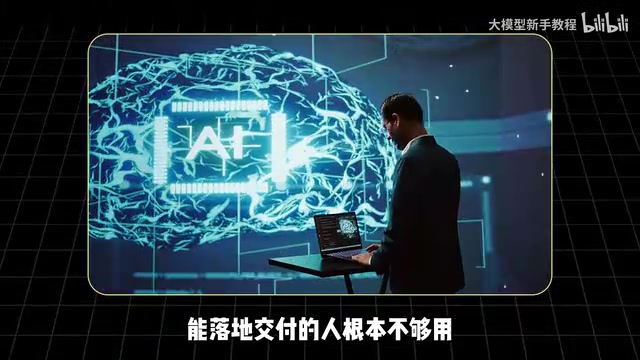 现在入局就是降维打击