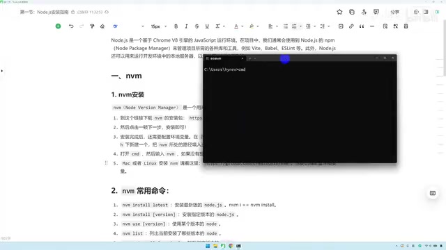 怎么怎么验证呢