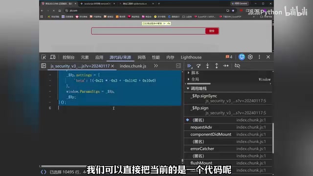 把它复制粘贴到我们这个本地当中来