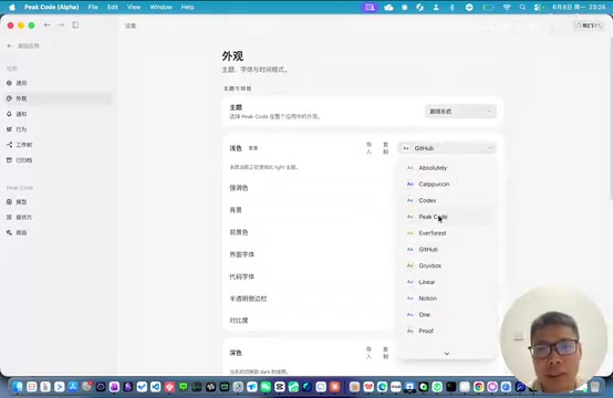 然后我觉得这个呢