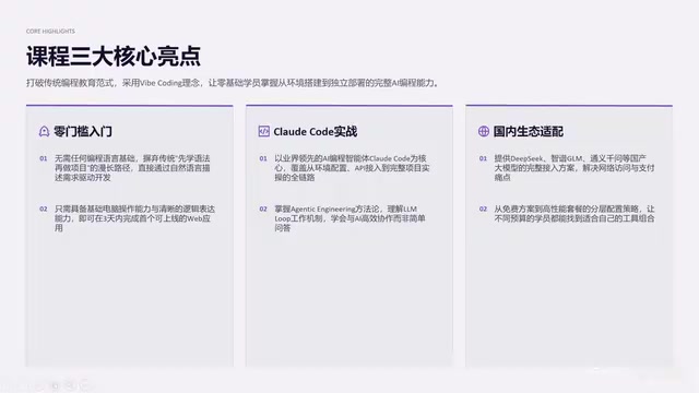 可以去对接质谱JRM模型