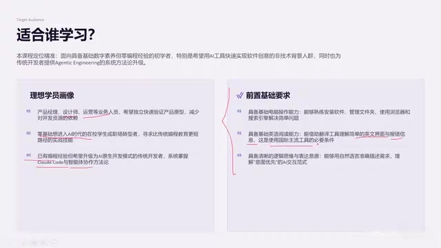也需要去浏览人家英文的官方网站