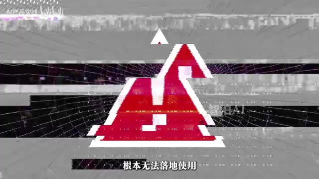 那段时间真的太焦虑了