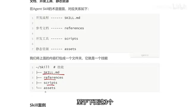 要根据你的需求去添加