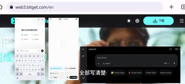 邀请码放在简介评论区。
