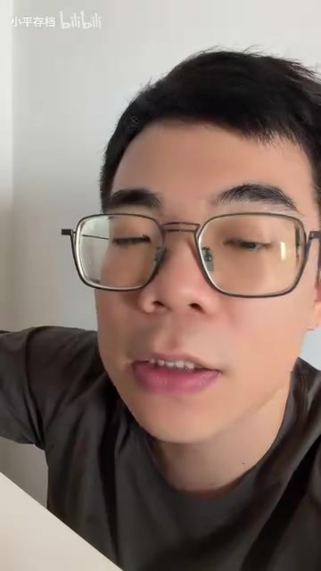 但是我发现写到今天,那个额度没怎么用