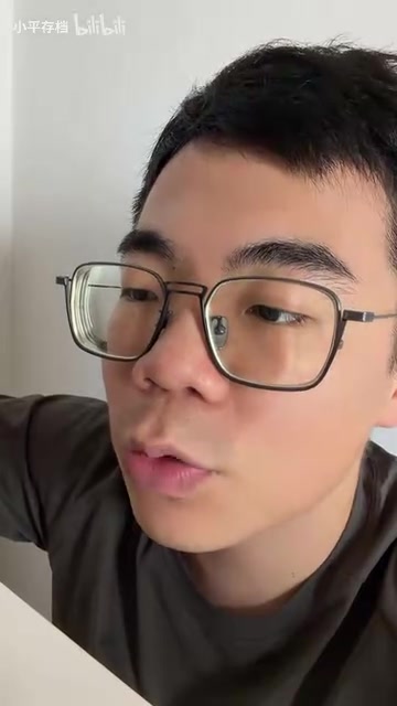 他就给我限制了