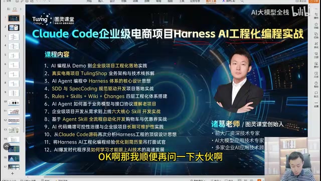 那我顺便再问一下大伙,