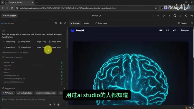 免费调用Gemini 3 Pro API教程:Claude Code/Cherry Studio实战接入指南