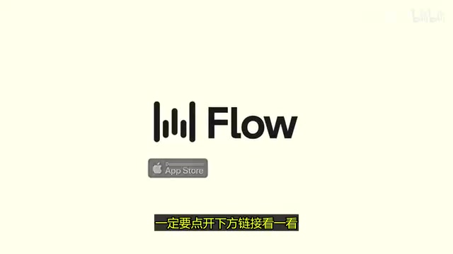 多智能体编排架构