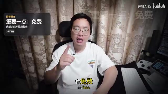 Trae Solo入门指南:为什么它是AI Agent最佳起步工具