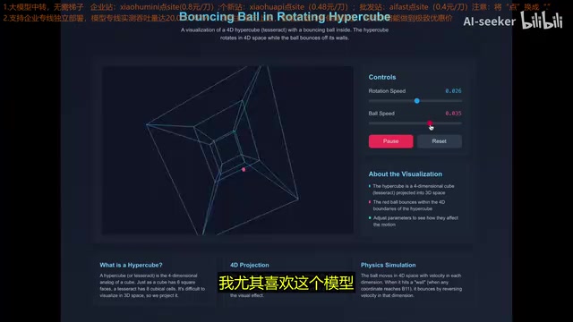 Qwen Code CLI实测:阿里开源AI编码代理安装配置全指南