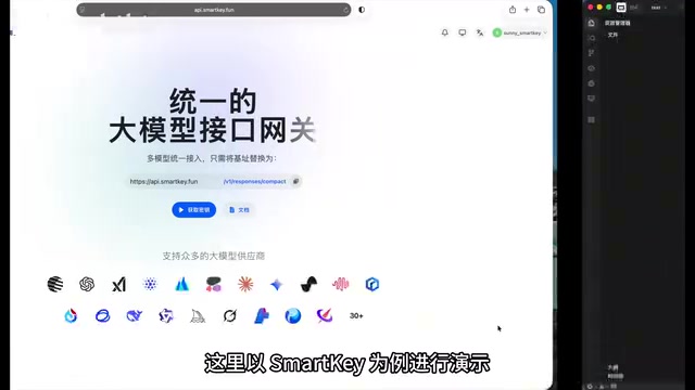 Copy request URL and append V1