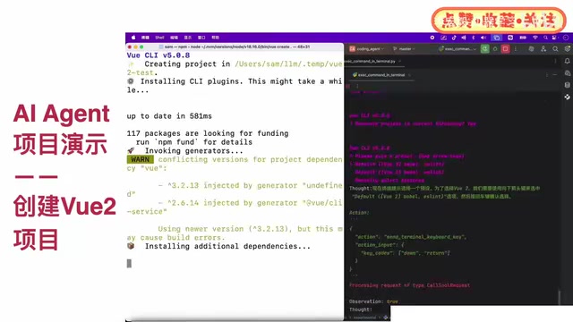 Agent autonomously selecting Vue version
