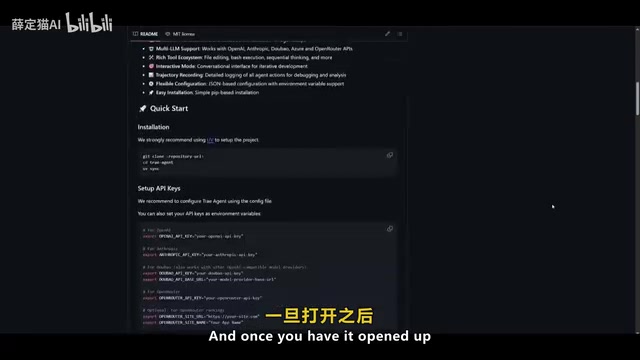 安装过程演示