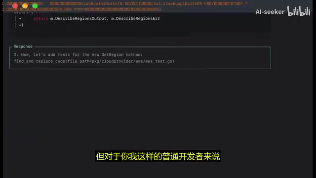 Rovo Agent:每天2000万免费Token,SWE-bench排名第一的AI编程CLI工具