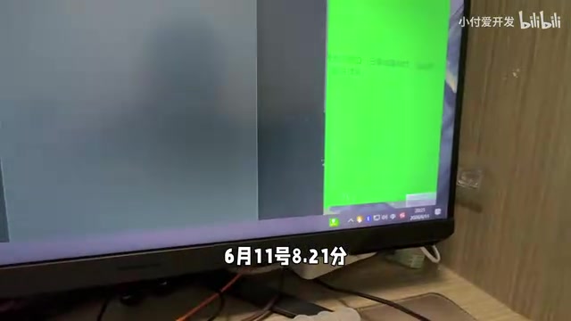 Real-time broadcasting feature