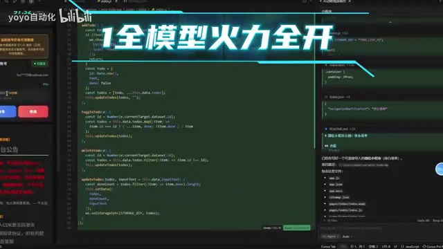 Switch freely between 4.8 and 5.5