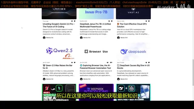 Cline v3.18更新:免费Gemini CLI集成+Claude 4优化全解析