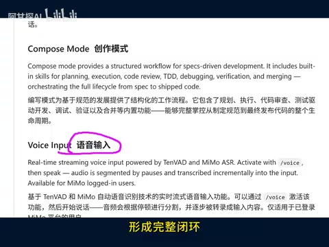 Perfectly compatible with the Claude Code ecosystem