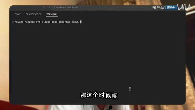 执行安装命令