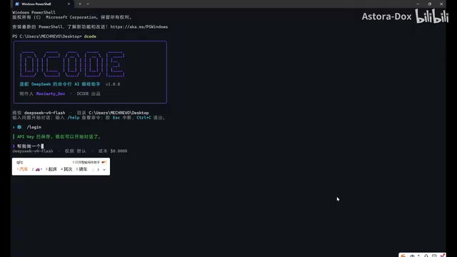 Generating a website with the CLI tool