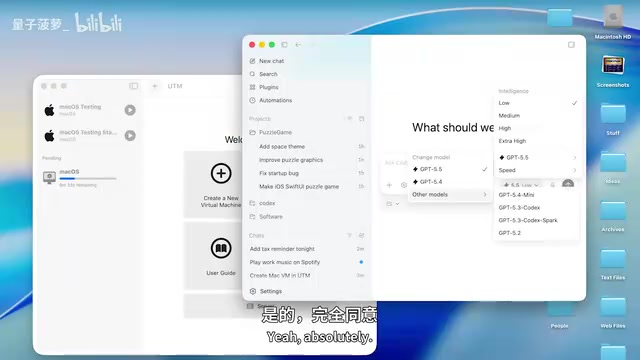 使用Spark模型的超快速操作