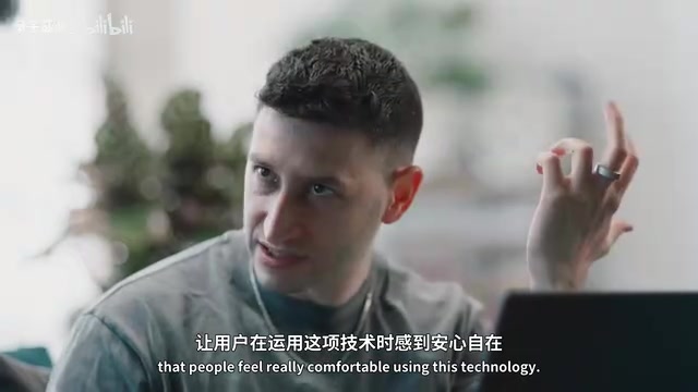 安全与权限管理
