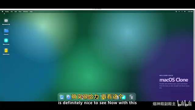 MacOS clone interface generated by Nex-N2 Pro