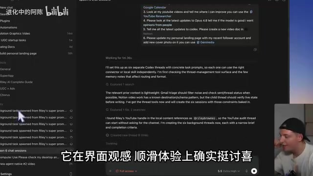 Real work scenarios like coding