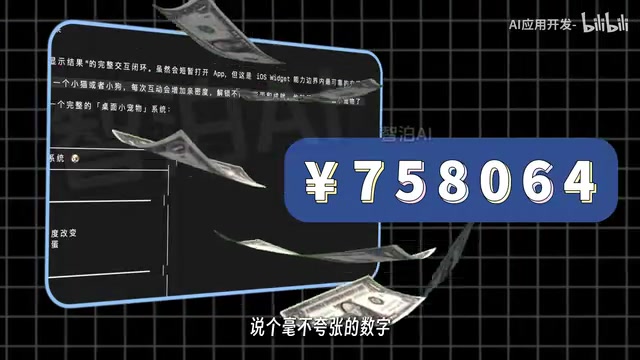 AI Agent开发学习路径:从零基础到商业落地实战指南
