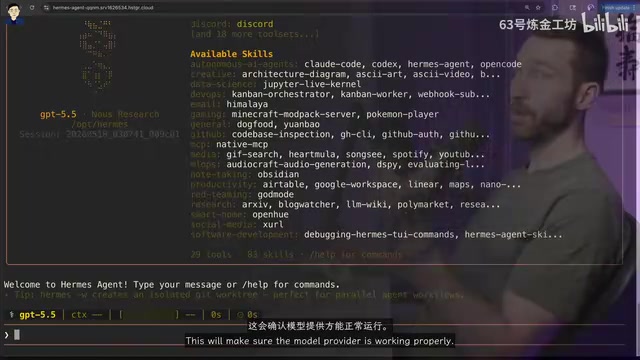 Hermes self-repairing Telegram connection issues