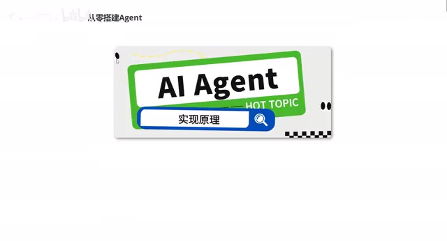 我们会分步骤的依次的给大家把这个代码给它添加进去