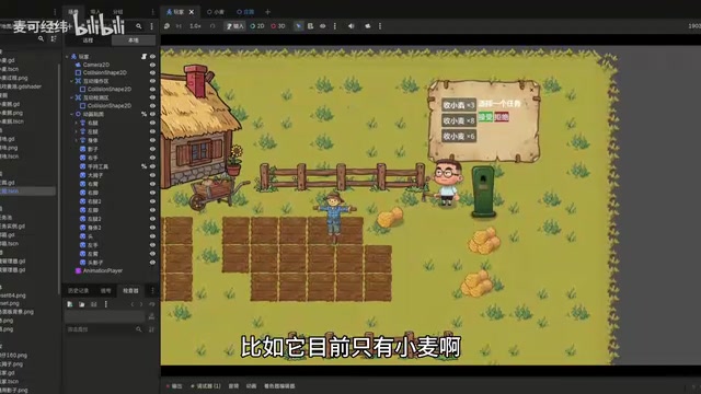 Inventory-Free Game Design and Godot Sprite Occlusion Sorting: A Practical Tutorial