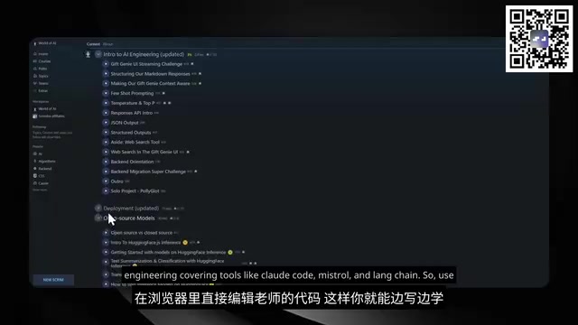Nex N2 Pro Real-World Testing: Top 5 on Official Benchmarks, Only 12th in Independent Tests