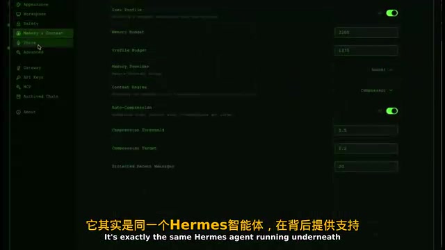 功能全景