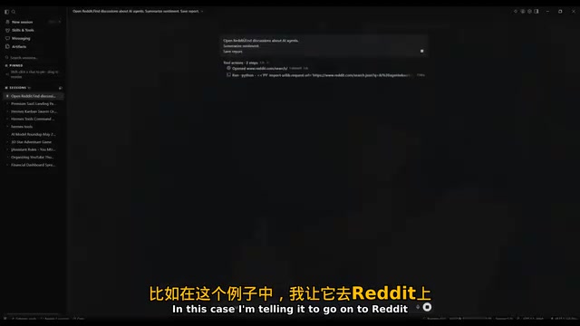 定时任务演示